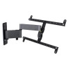 ERARD - Support mural orientable 048360