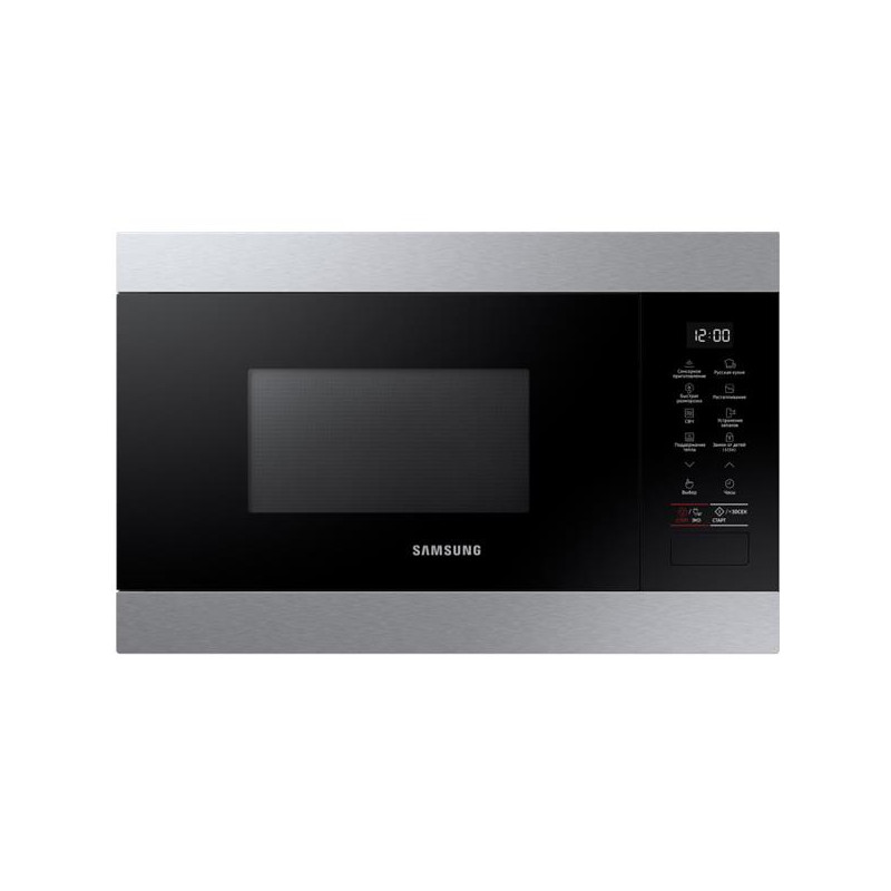 SAMSUNG - Micro-ondes solo MS22M8274AT