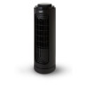 EWT - Ventilateur compact - AIRFANB2