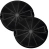 057672 FILTRE À CHARBON