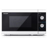 MICRO-ONDES 20L GRILL 800W BLANC