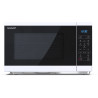 MICRO-ONDES 25L ÉLECTRONIQUE 900W 11 NIVEAUX DE PUISSANCE BLANC