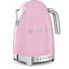 BOUILLOIRE ANNÉES 50 1,7L ROSE