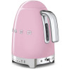 BOUILLOIRE ANNÉES 50 1,7L ROSE