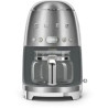 CAFETIERE SMEG DCF02SSEU ACIER BROSSE