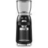 BROYEUR À CAFÉ CGF11BLEU ANNÉES 50 NOIR