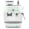 MACHINE À CAFÉ ANNÉES 50 AVEC BROYEUR 20 BARS RÉSERVOIR 250G VERT D’EAU